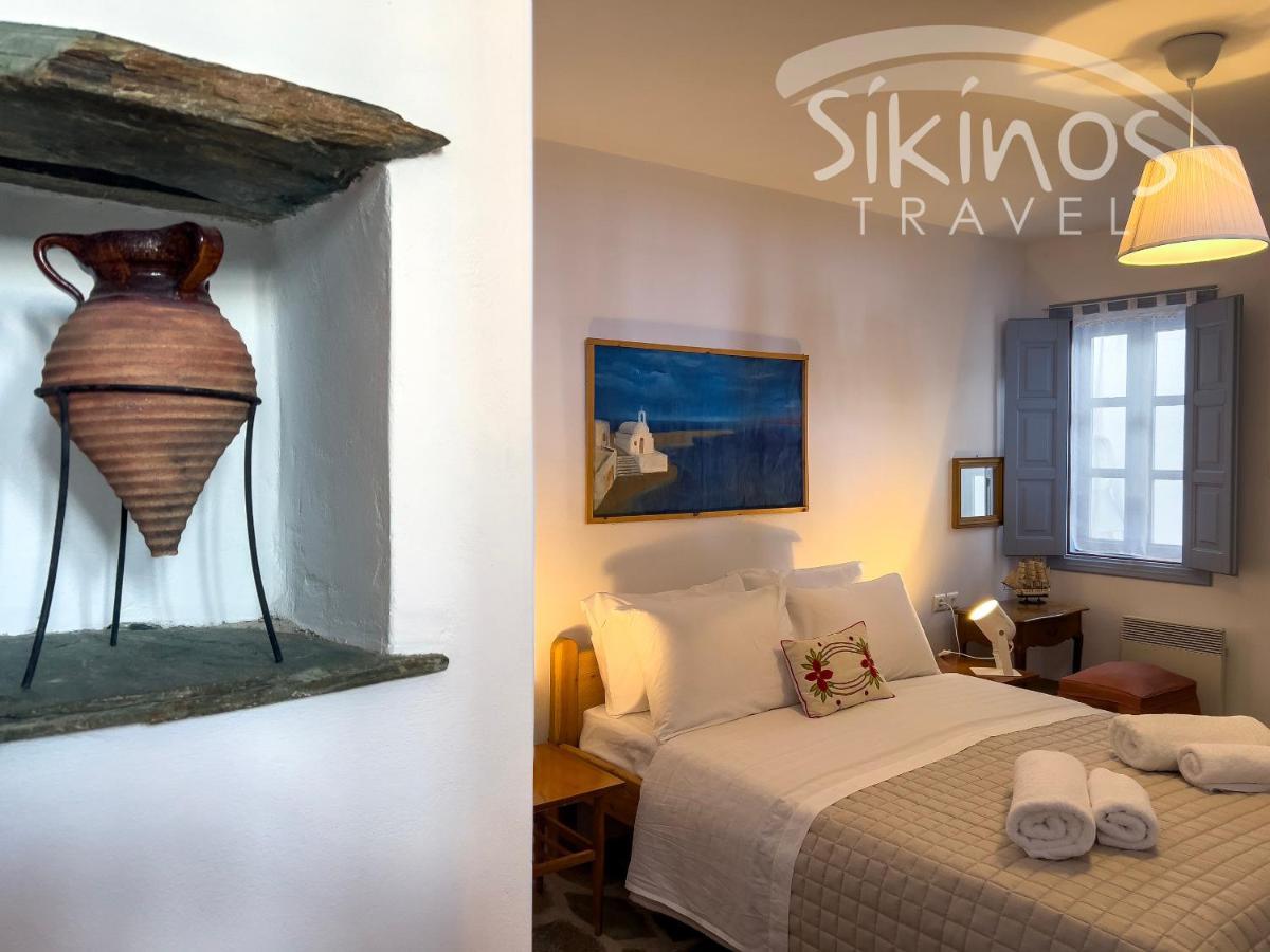 Traditional Maisonette With Picturesque Chora View בית נופש *